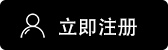 欧亿交易所iOS下载